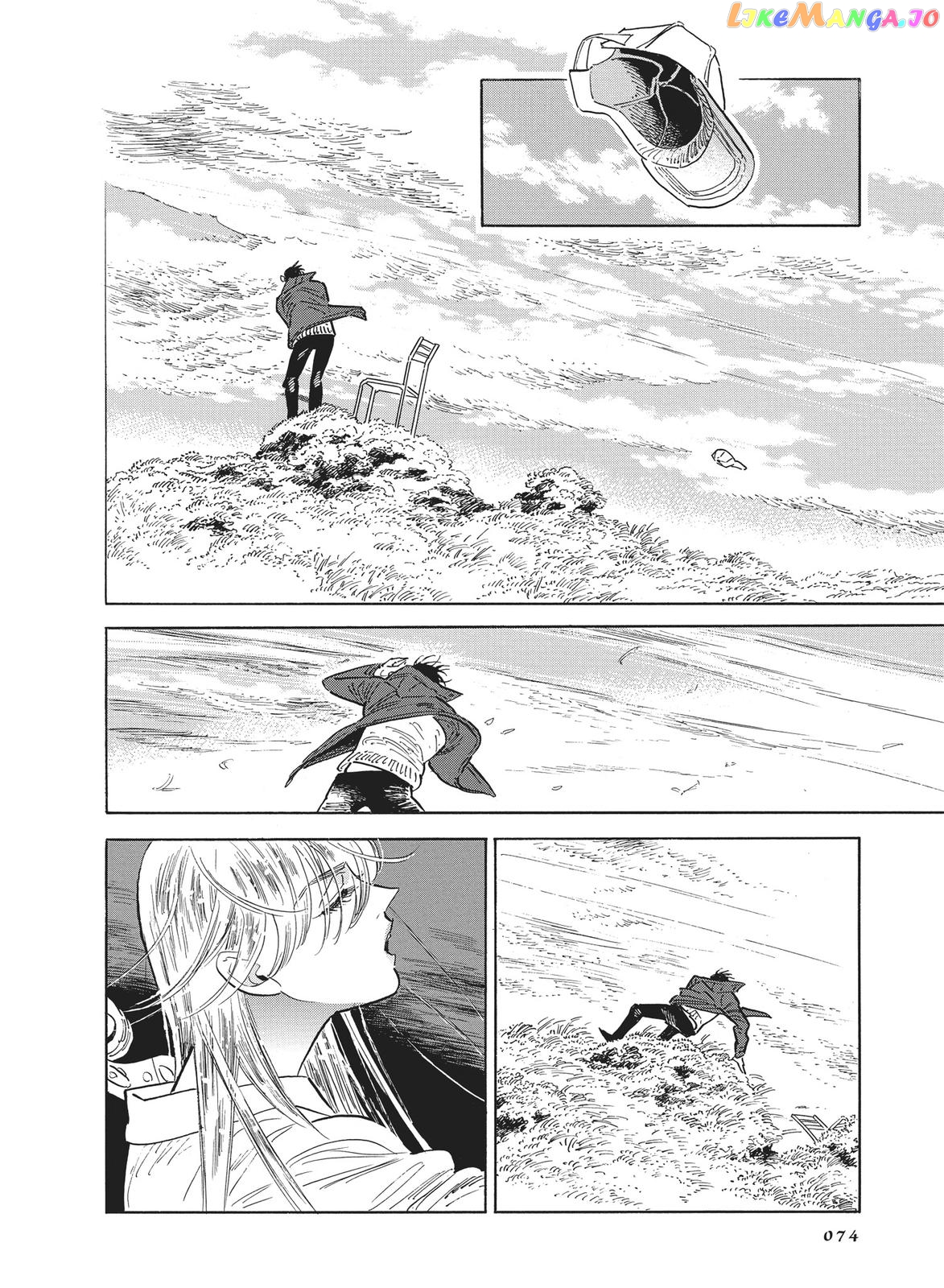 Hokuhokusei Ni Kumo To Ike chapter 37 - page 18