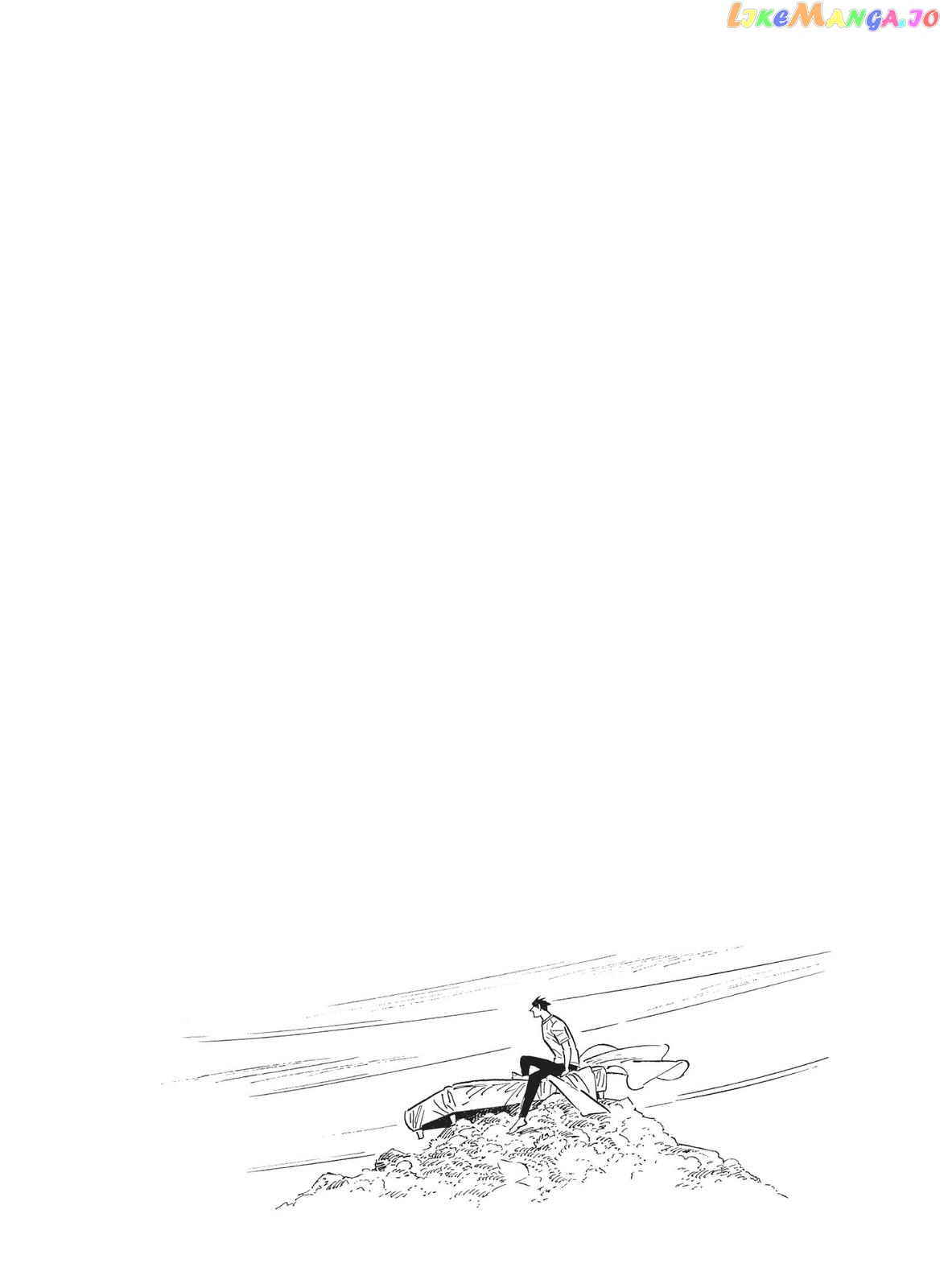 Hokuhokusei Ni Kumo To Ike chapter 37 - page 32
