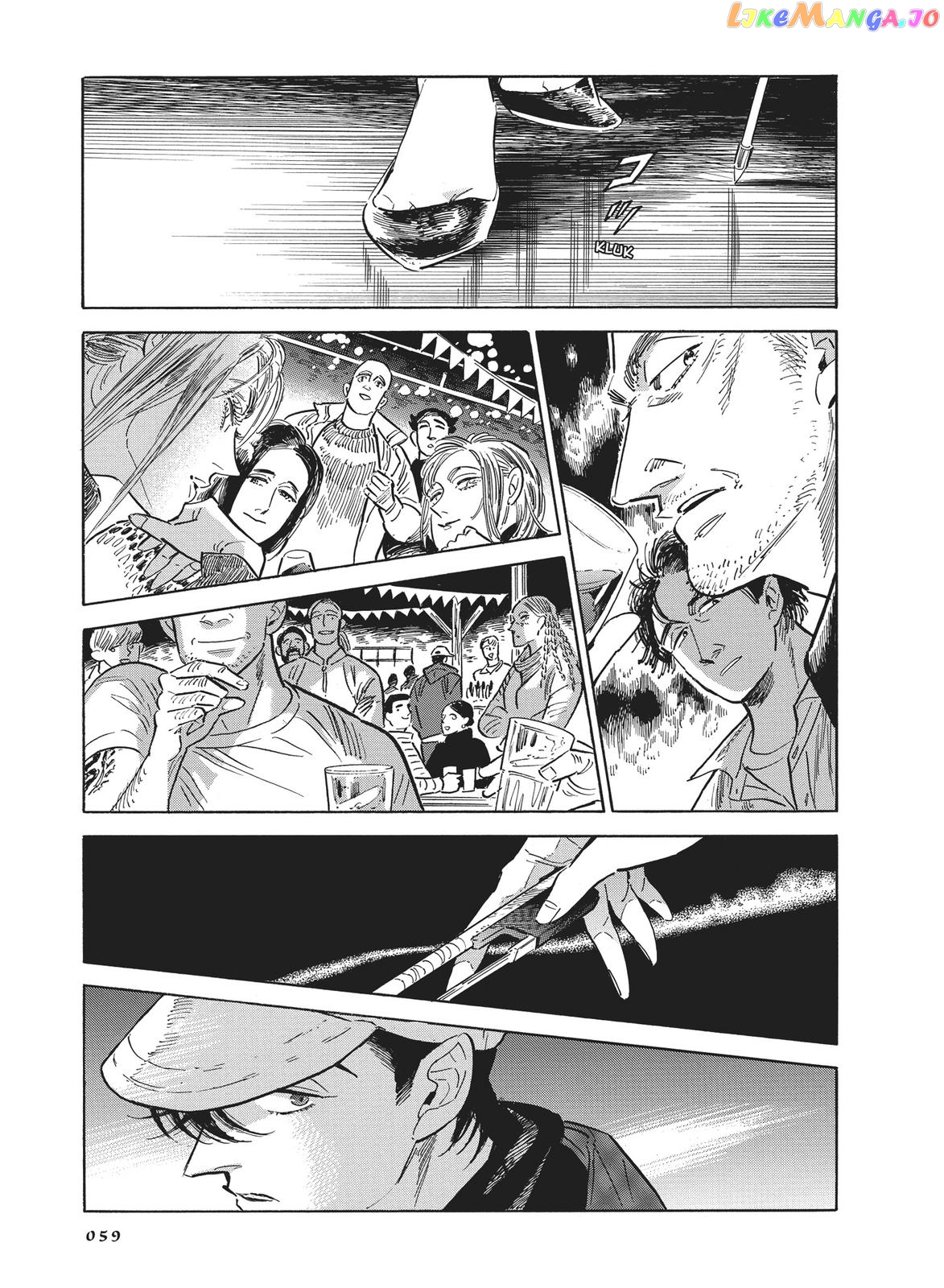 Hokuhokusei Ni Kumo To Ike chapter 37 - page 5