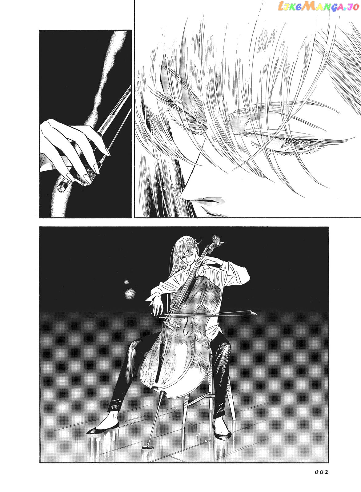 Hokuhokusei Ni Kumo To Ike chapter 37 - page 8