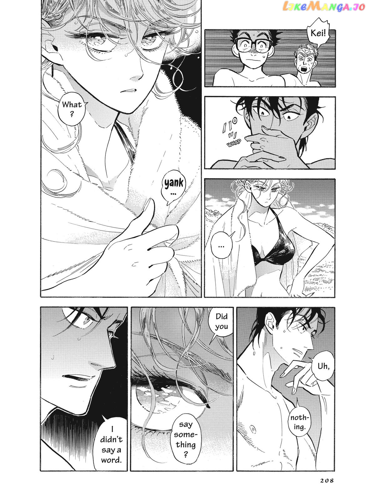 Hokuhokusei Ni Kumo To Ike chapter 18 - page 16