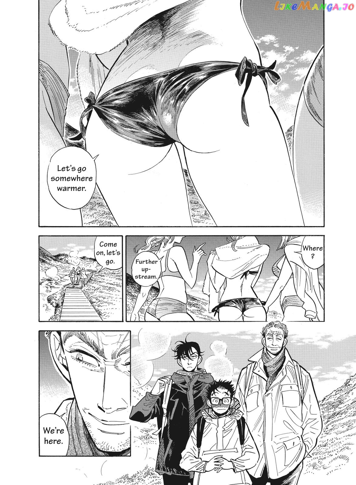 Hokuhokusei Ni Kumo To Ike chapter 18 - page 2