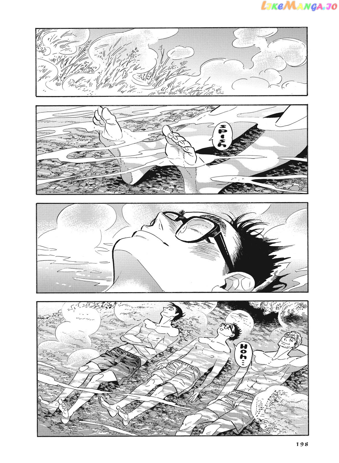 Hokuhokusei Ni Kumo To Ike chapter 18 - page 6