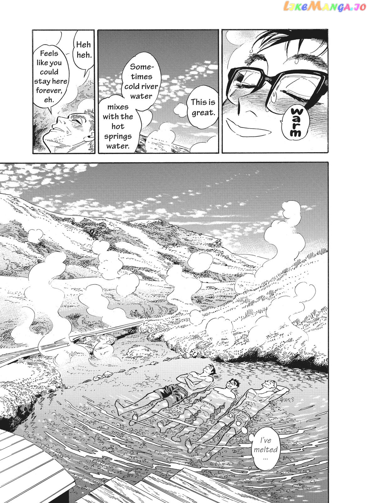 Hokuhokusei Ni Kumo To Ike chapter 18 - page 7