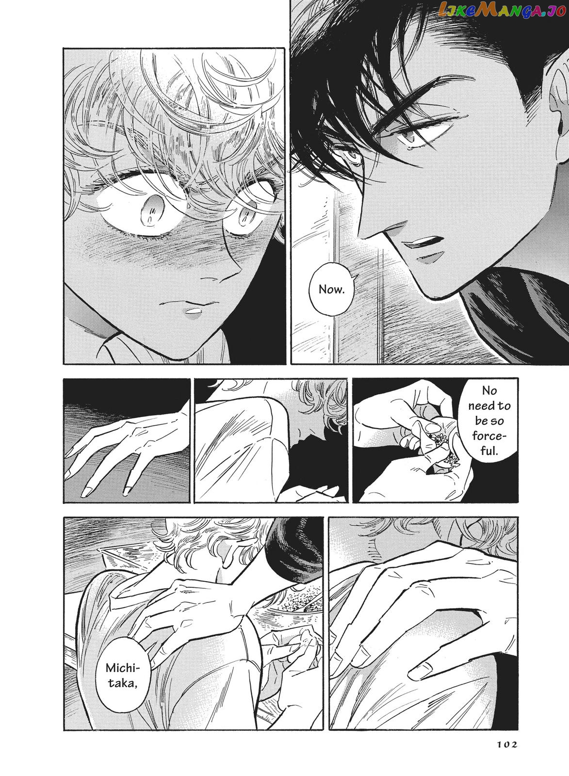 Hokuhokusei Ni Kumo To Ike chapter 38 - page 14