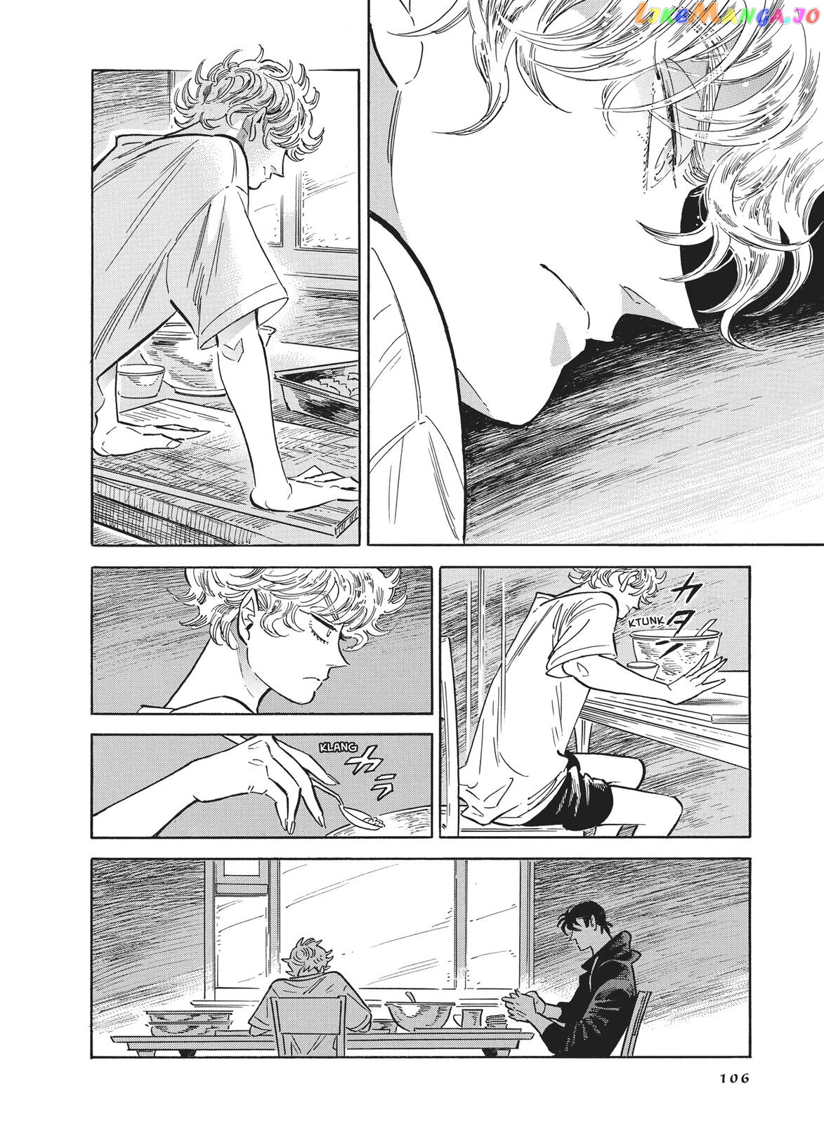 Hokuhokusei Ni Kumo To Ike chapter 38 - page 18