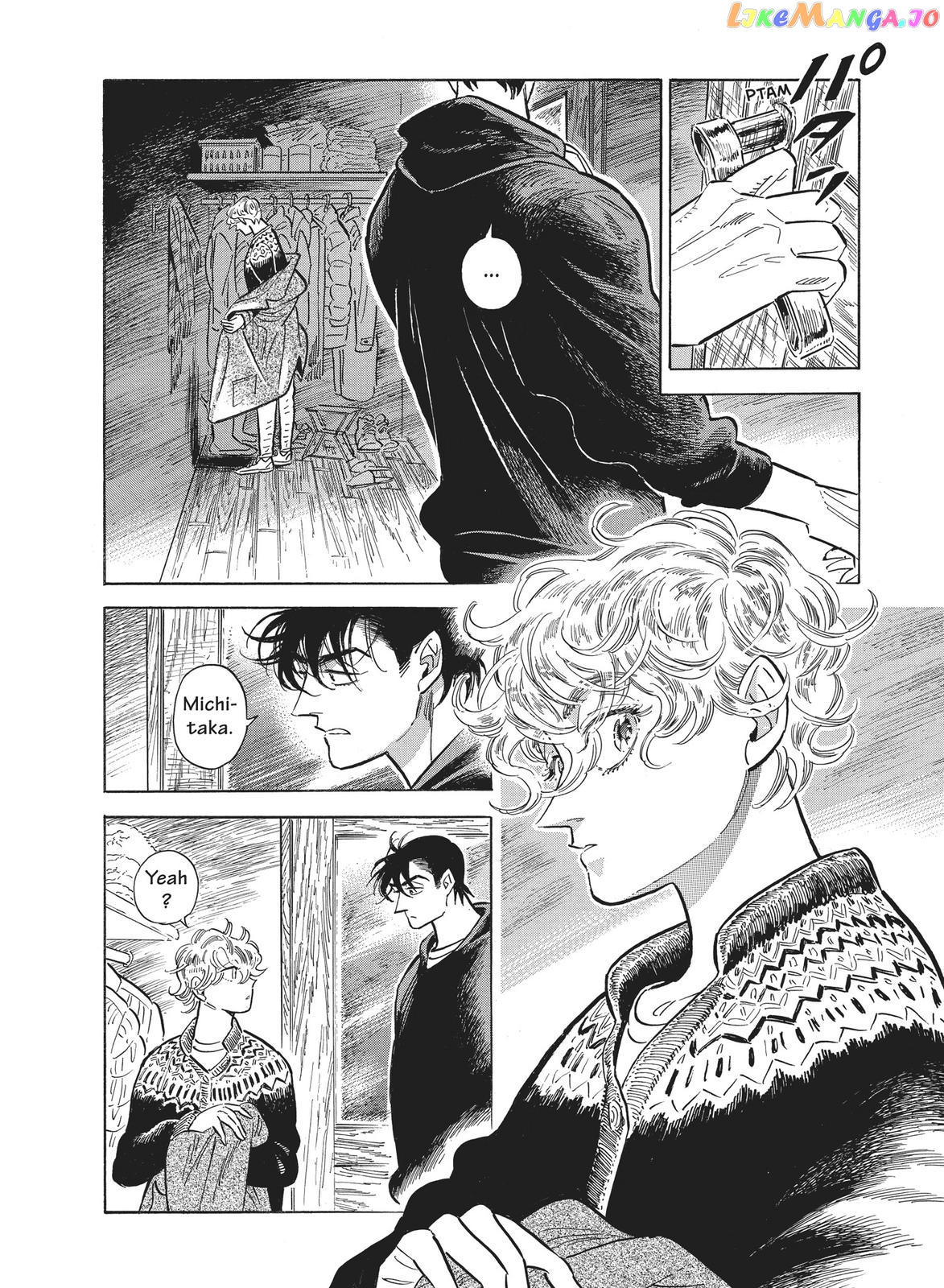 Hokuhokusei Ni Kumo To Ike chapter 38 - page 4
