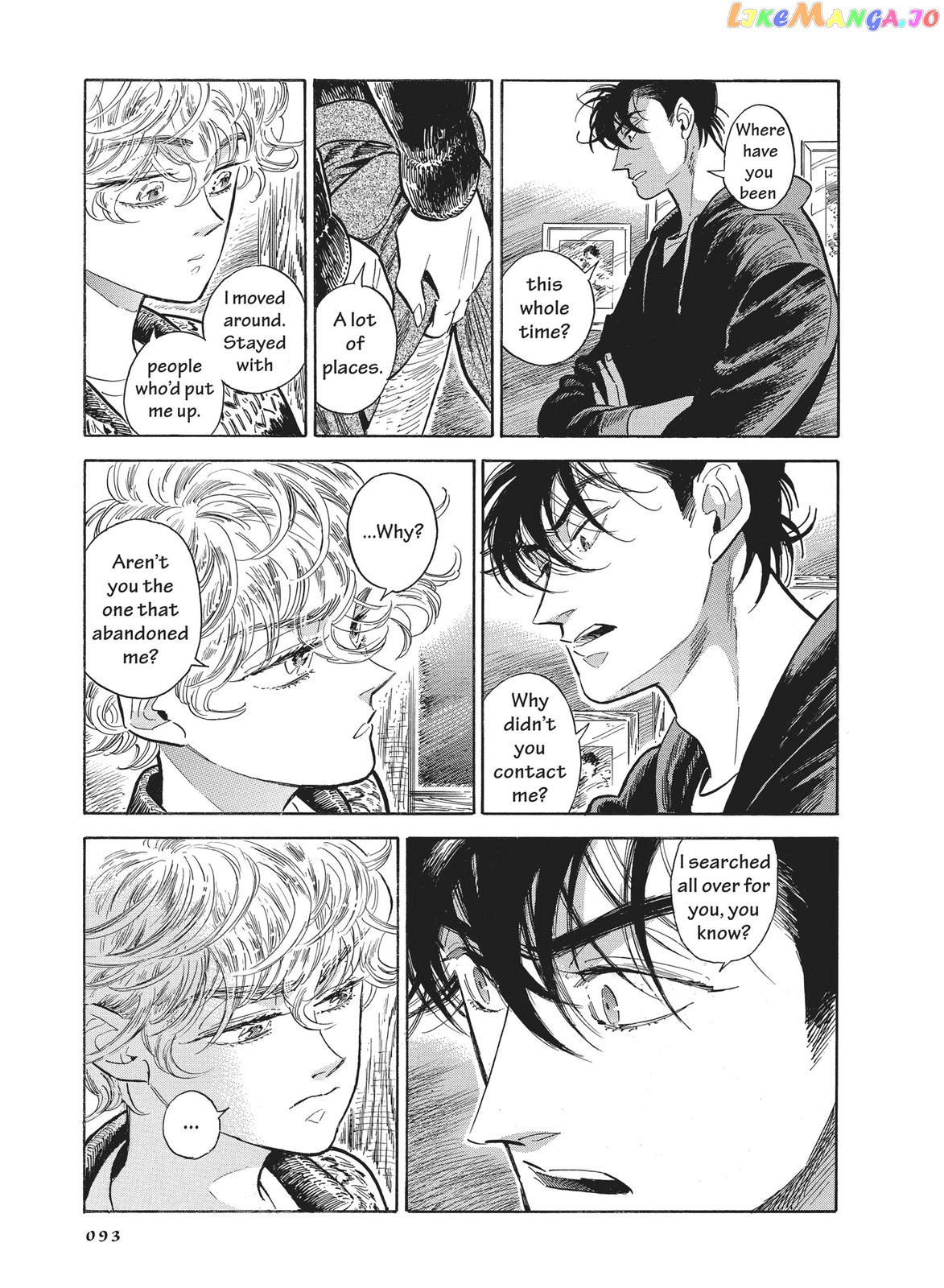 Hokuhokusei Ni Kumo To Ike chapter 38 - page 5