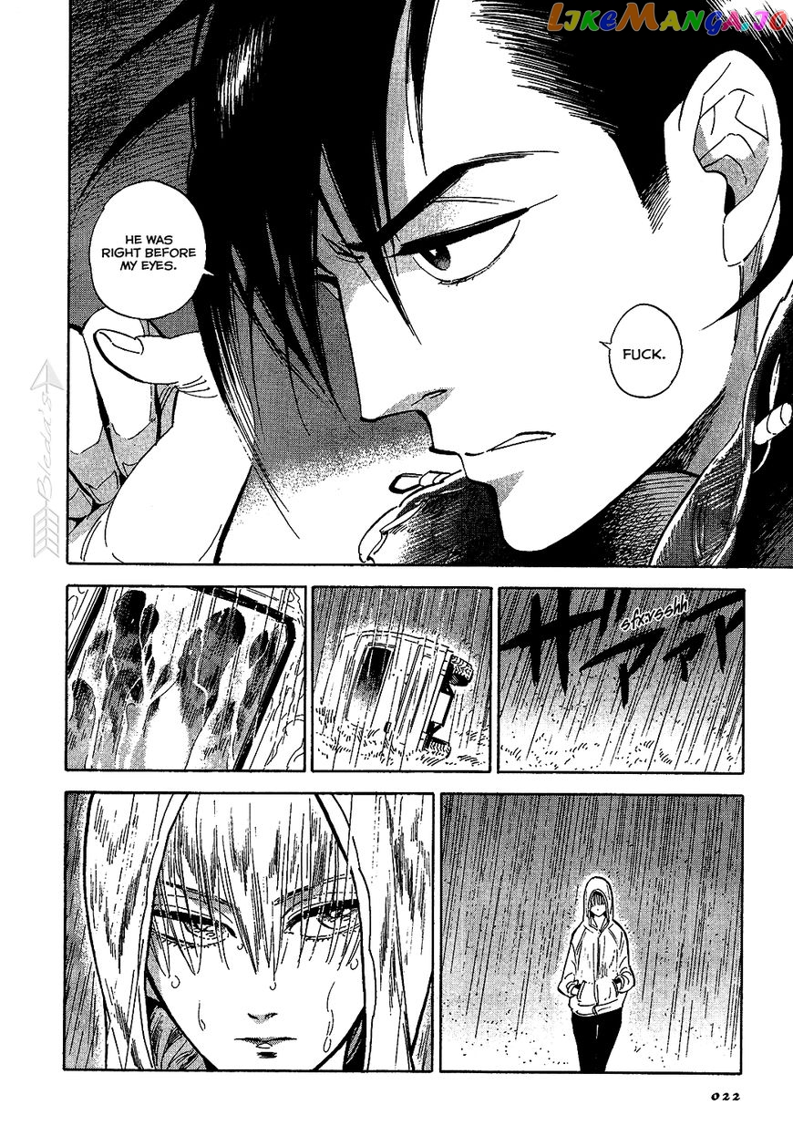 Hokuhokusei Ni Kumo To Ike chapter 1 - page 20
