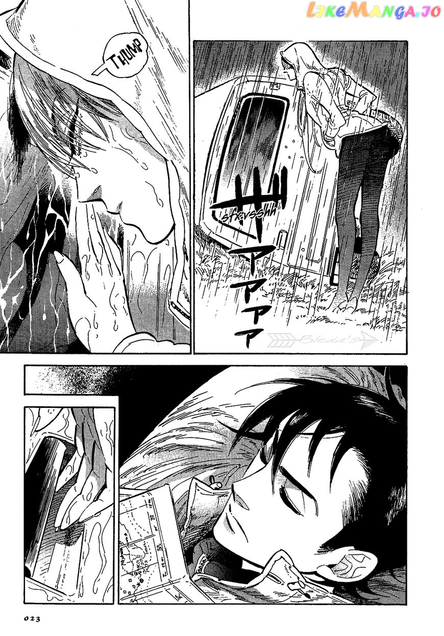 Hokuhokusei Ni Kumo To Ike chapter 1 - page 21