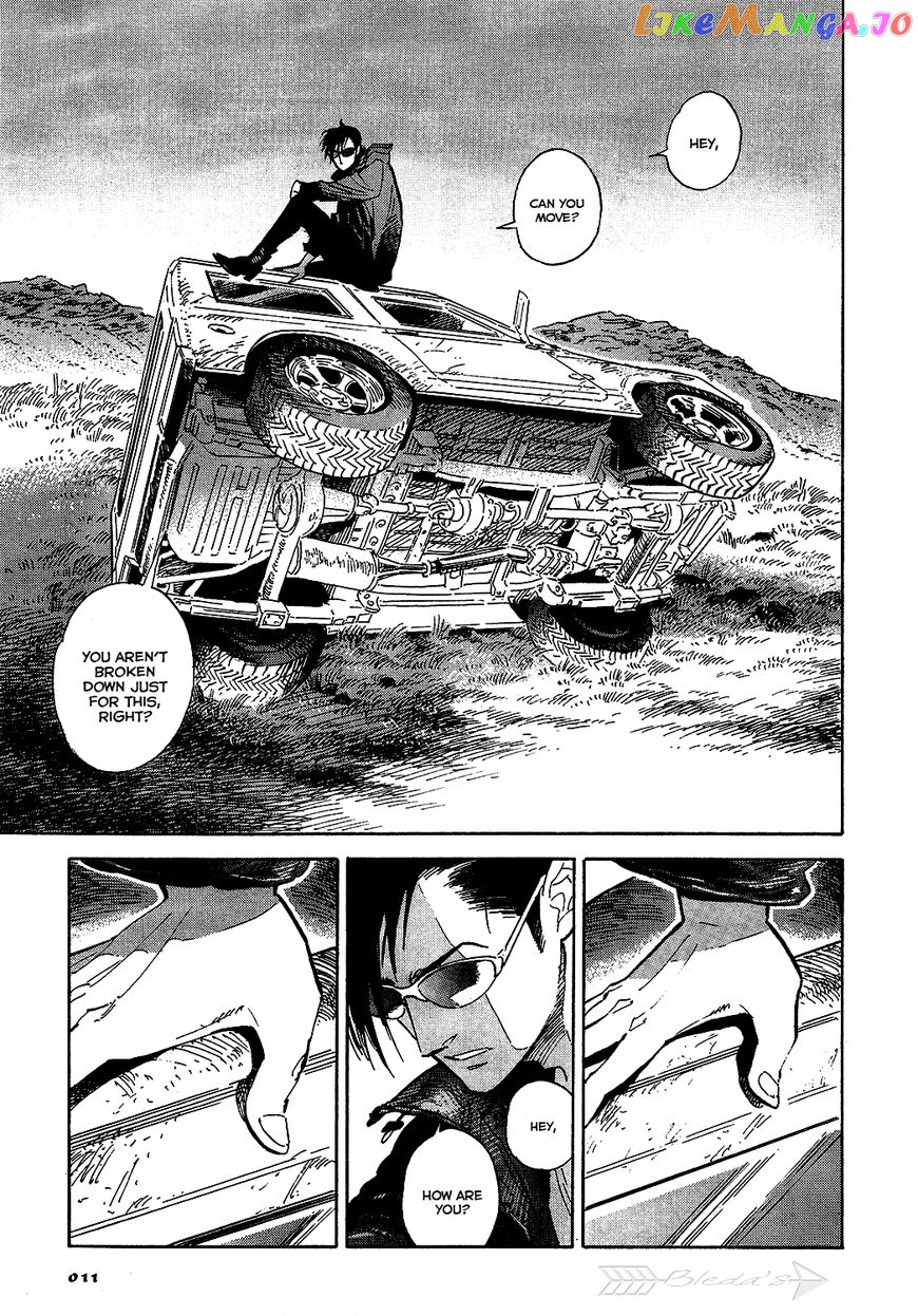 Hokuhokusei Ni Kumo To Ike chapter 1 - page 9