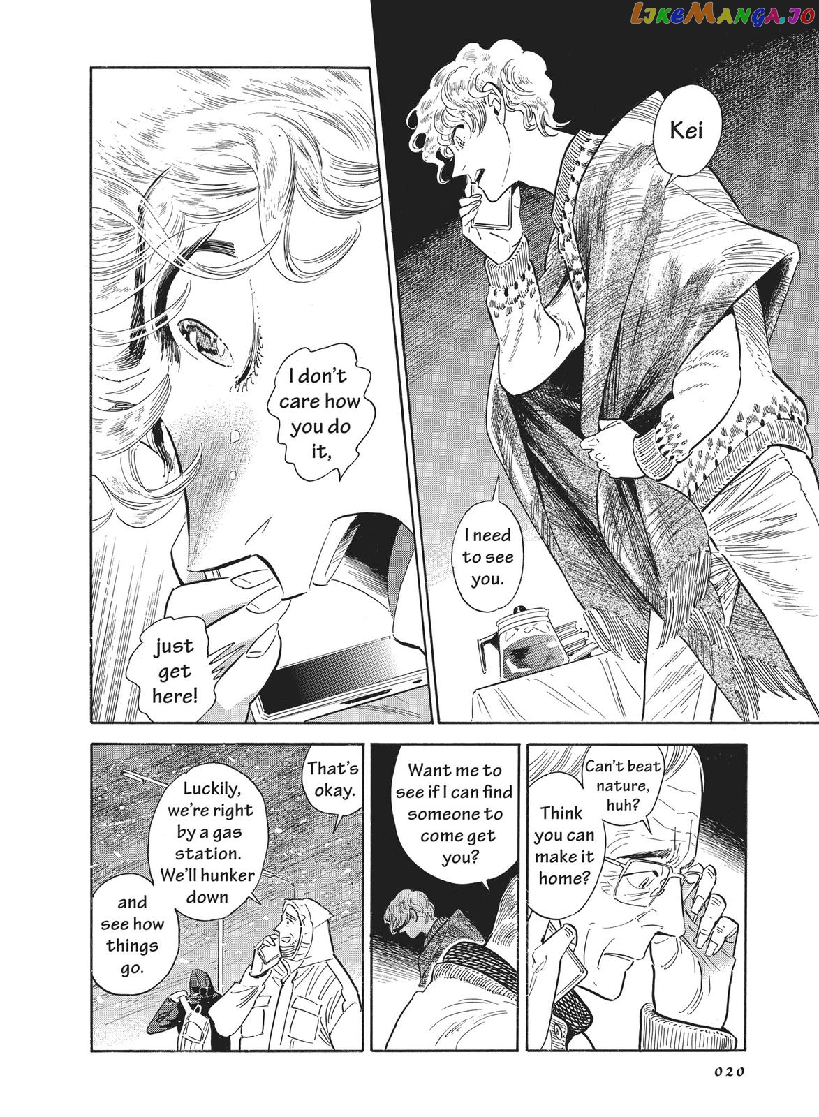 Hokuhokusei Ni Kumo To Ike chapter 19 - page 21