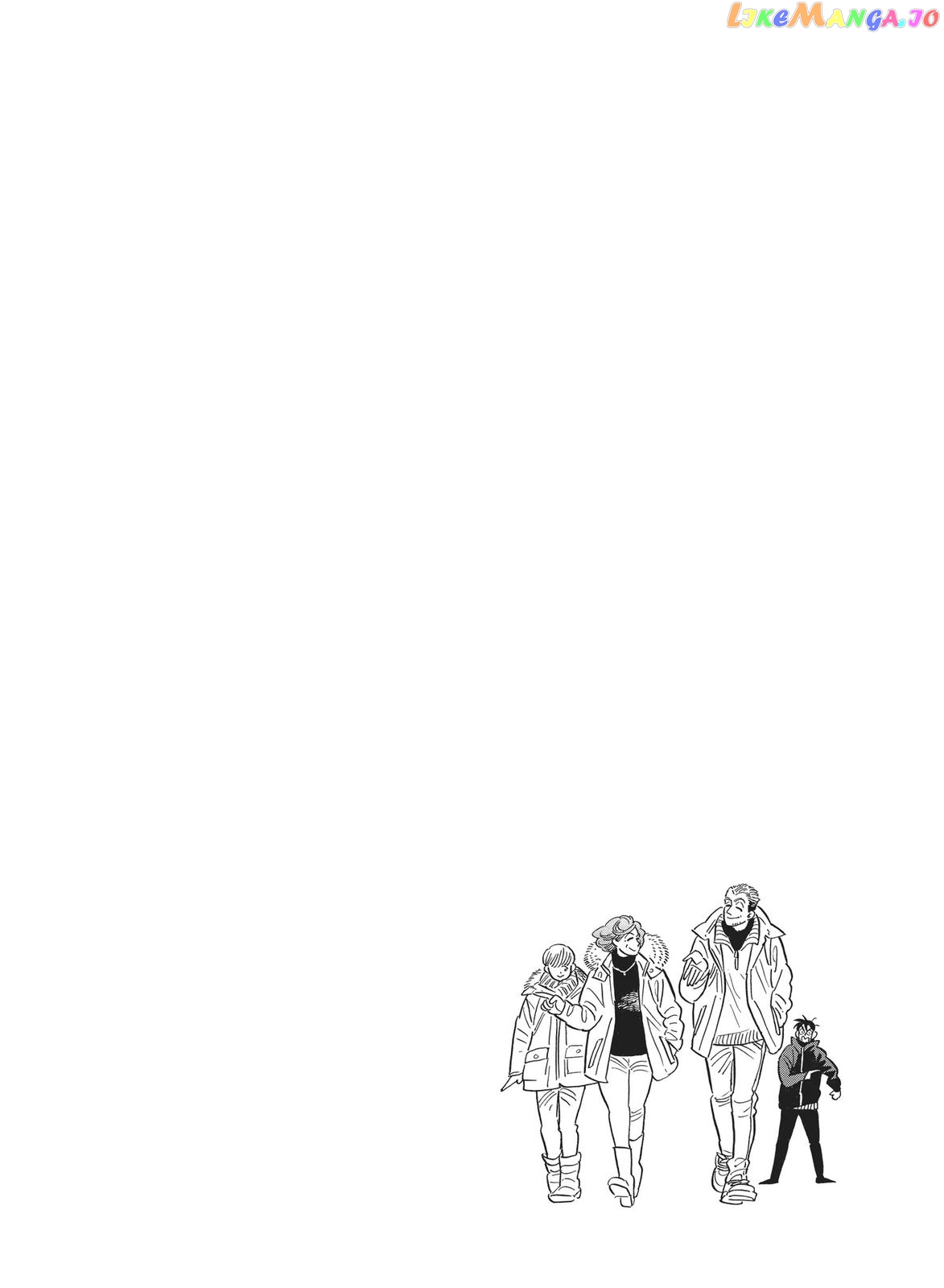 Hokuhokusei Ni Kumo To Ike chapter 19 - page 29