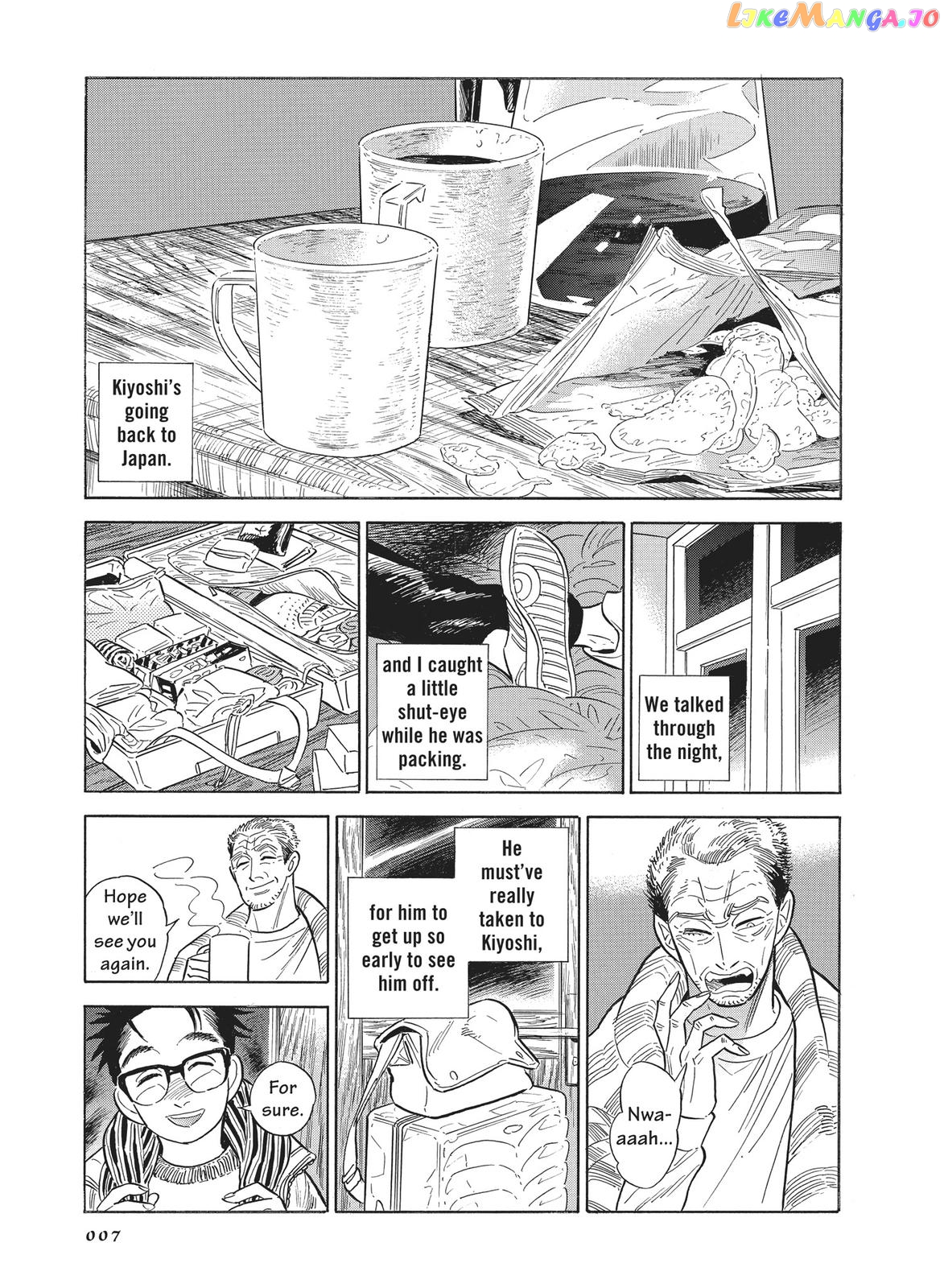 Hokuhokusei Ni Kumo To Ike chapter 19 - page 8