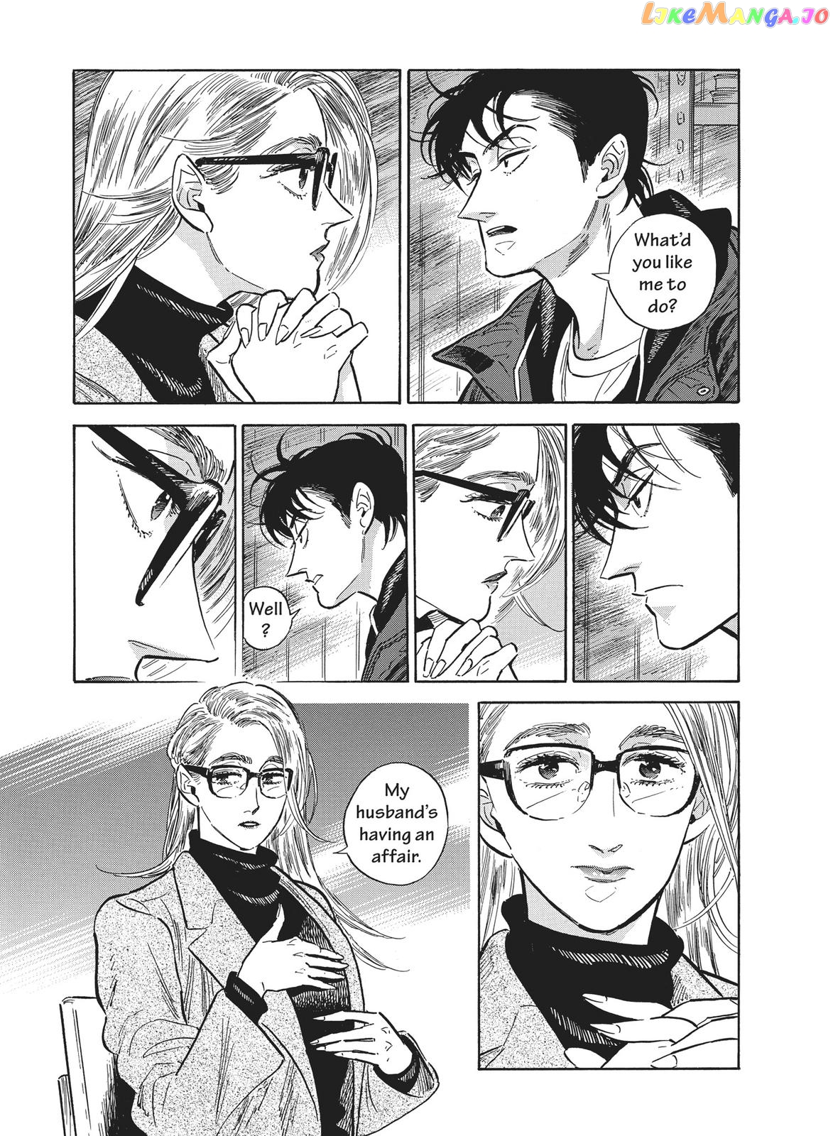 Hokuhokusei Ni Kumo To Ike chapter 39 - page 13