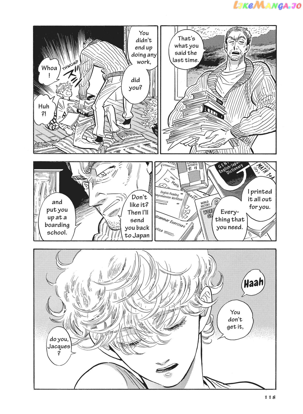 Hokuhokusei Ni Kumo To Ike chapter 39 - page 4