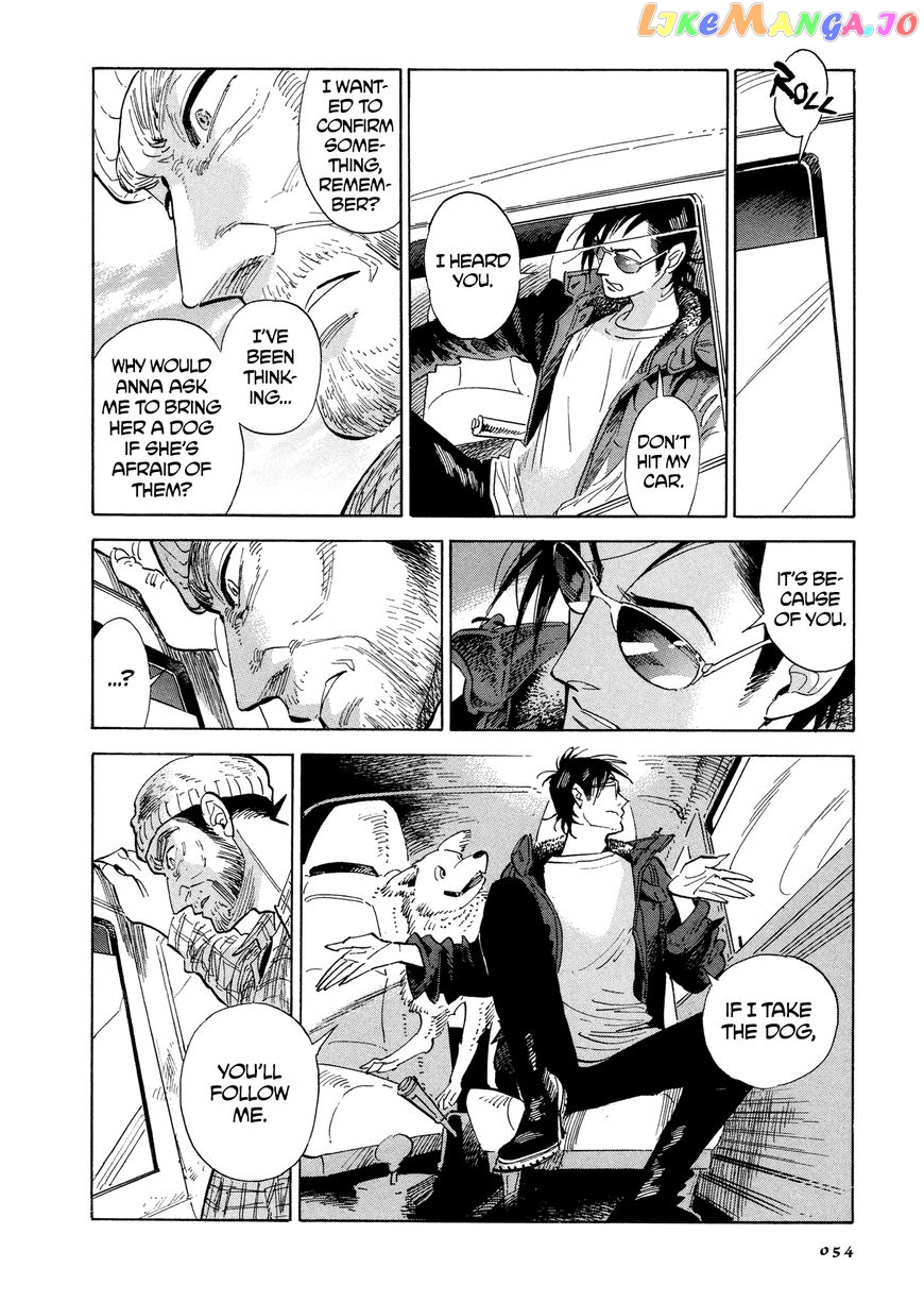 Hokuhokusei Ni Kumo To Ike chapter 2 - page 18