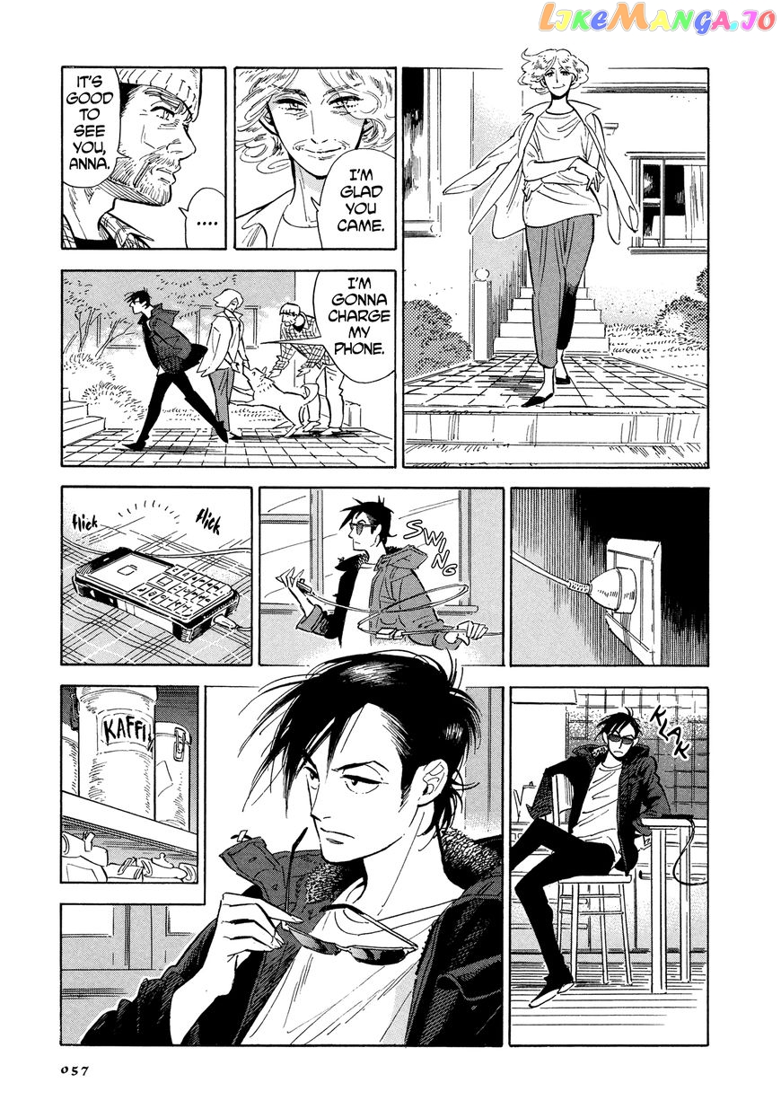 Hokuhokusei Ni Kumo To Ike chapter 2 - page 21