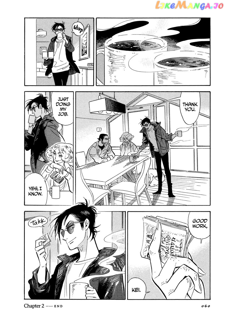 Hokuhokusei Ni Kumo To Ike chapter 2 - page 24