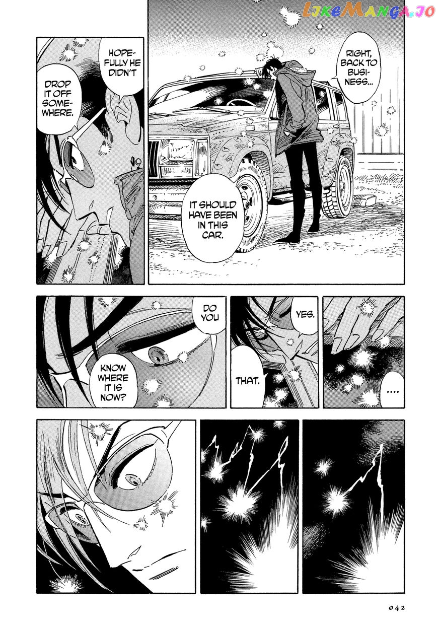 Hokuhokusei Ni Kumo To Ike chapter 2 - page 6