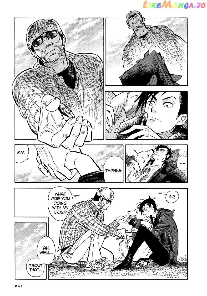 Hokuhokusei Ni Kumo To Ike chapter 2 - page 9