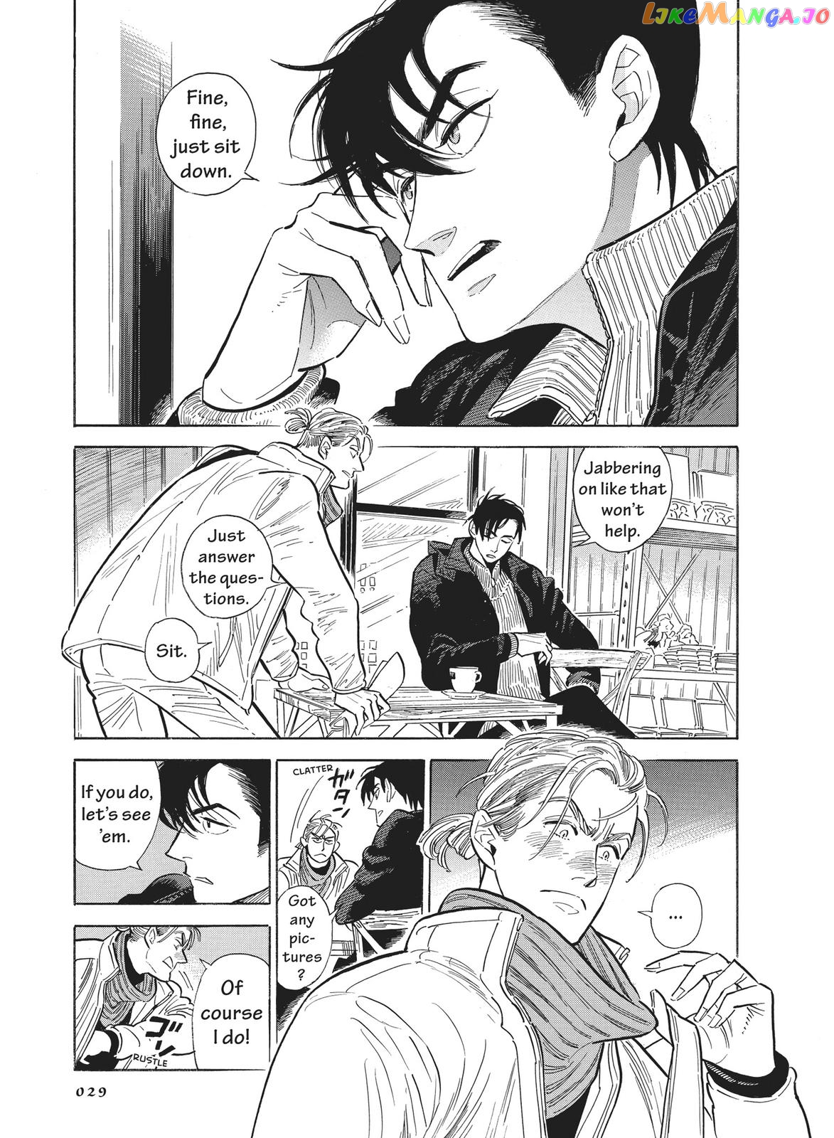 Hokuhokusei Ni Kumo To Ike chapter 20 - page 1