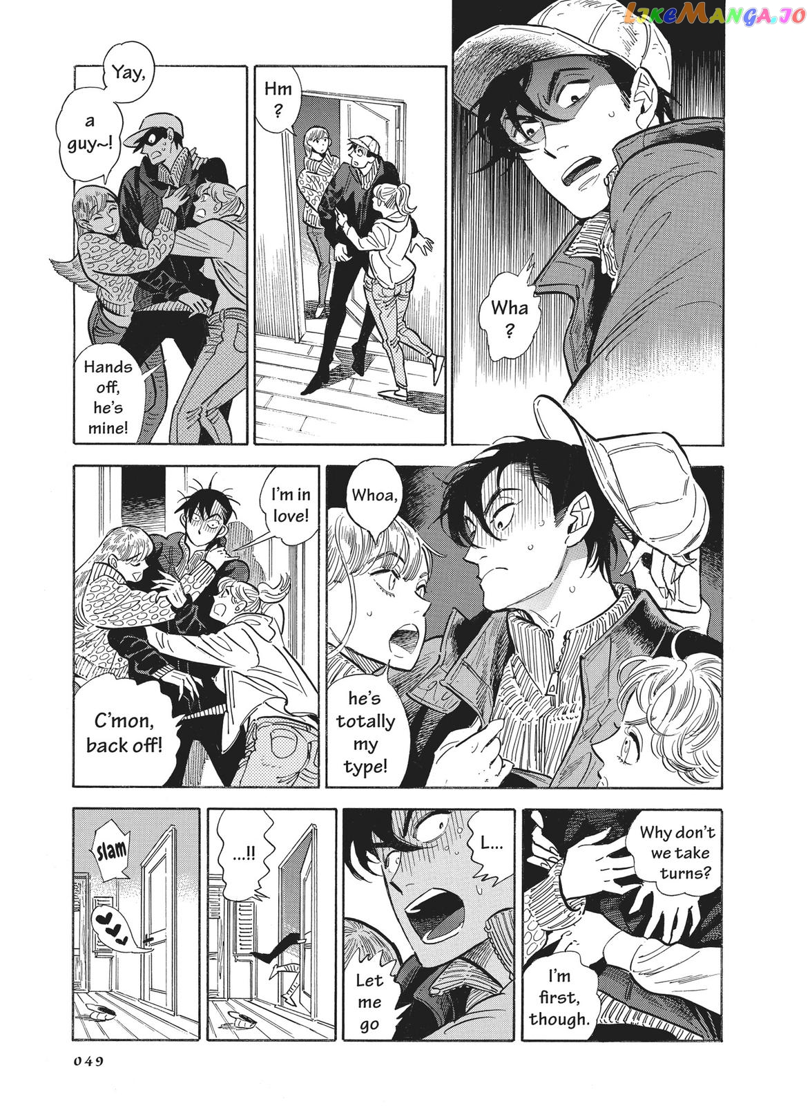 Hokuhokusei Ni Kumo To Ike chapter 20 - page 21