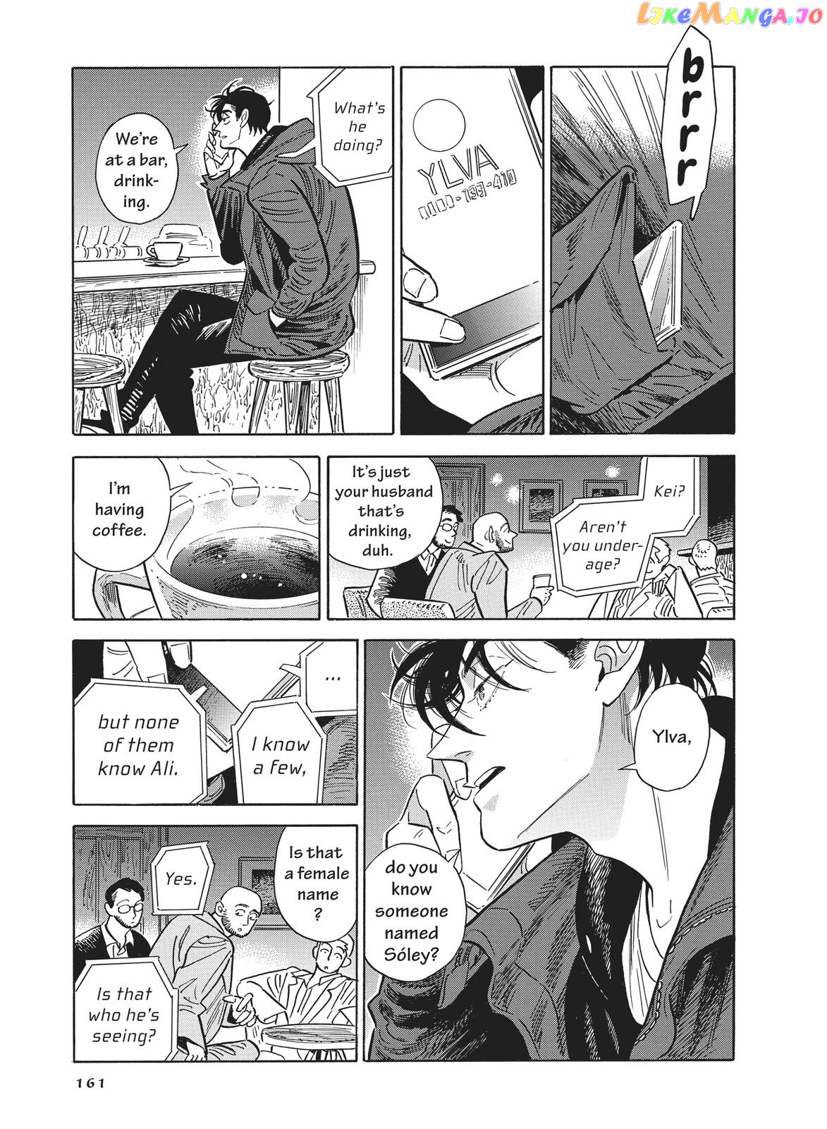 Hokuhokusei Ni Kumo To Ike chapter 40 - page 21
