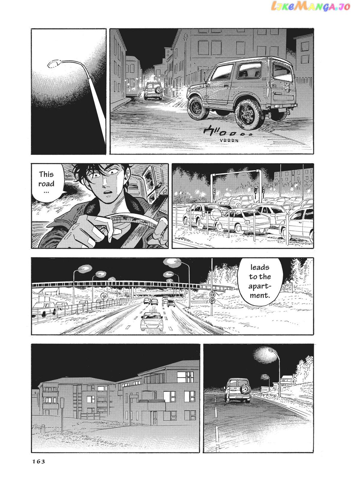Hokuhokusei Ni Kumo To Ike chapter 40 - page 23