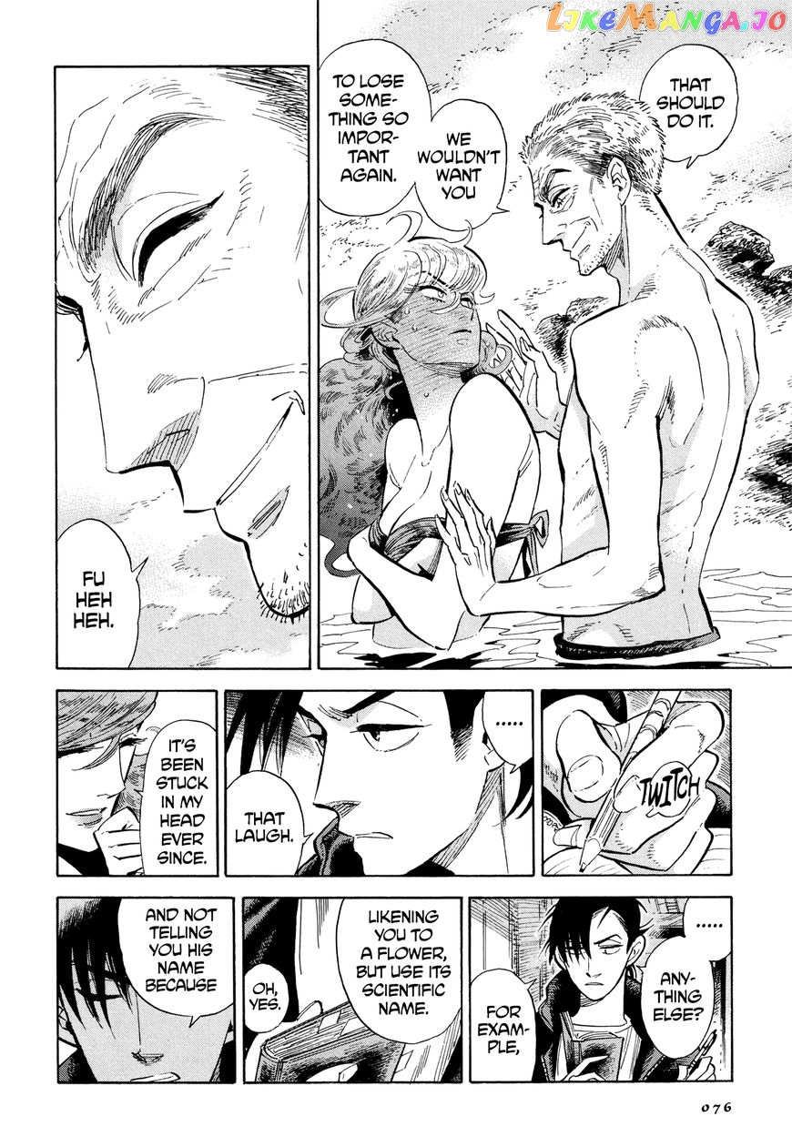 Hokuhokusei Ni Kumo To Ike chapter 3 - page 14