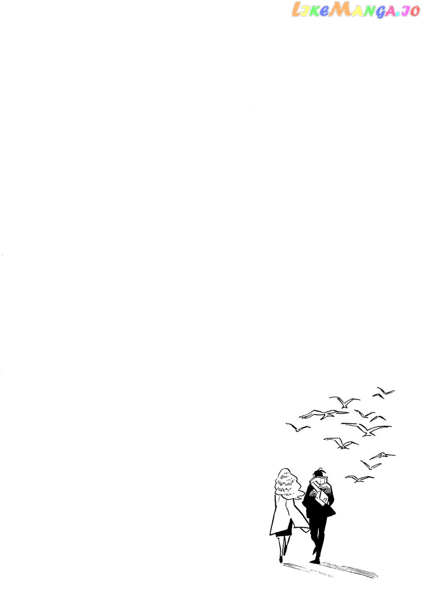 Hokuhokusei Ni Kumo To Ike chapter 3 - page 17