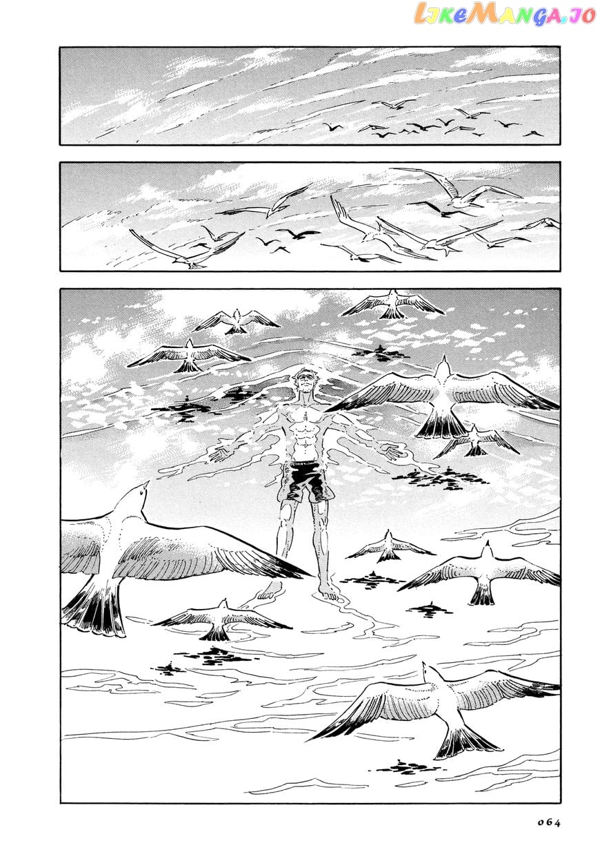 Hokuhokusei Ni Kumo To Ike chapter 3 - page 2