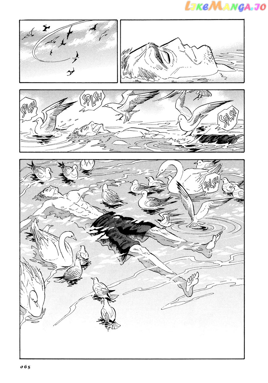 Hokuhokusei Ni Kumo To Ike chapter 3 - page 3