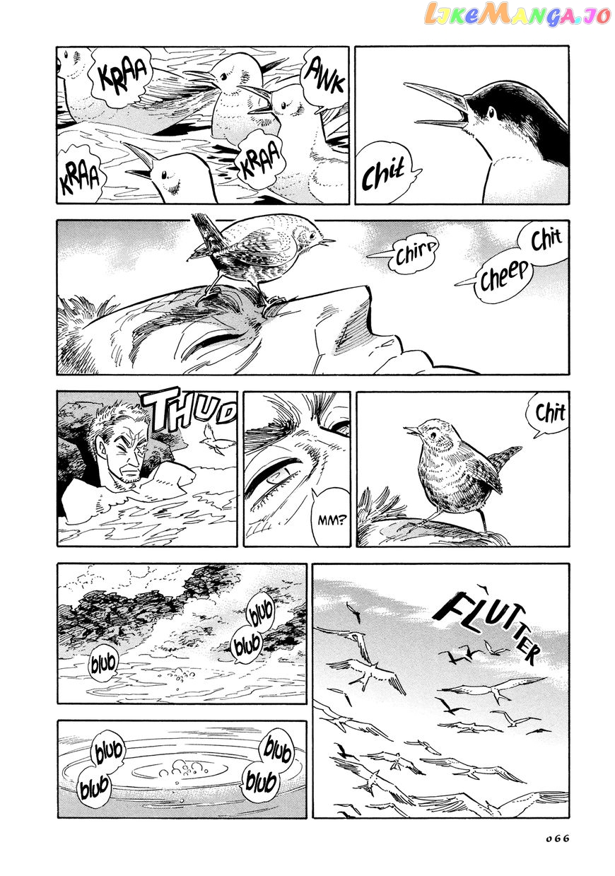 Hokuhokusei Ni Kumo To Ike chapter 3 - page 4