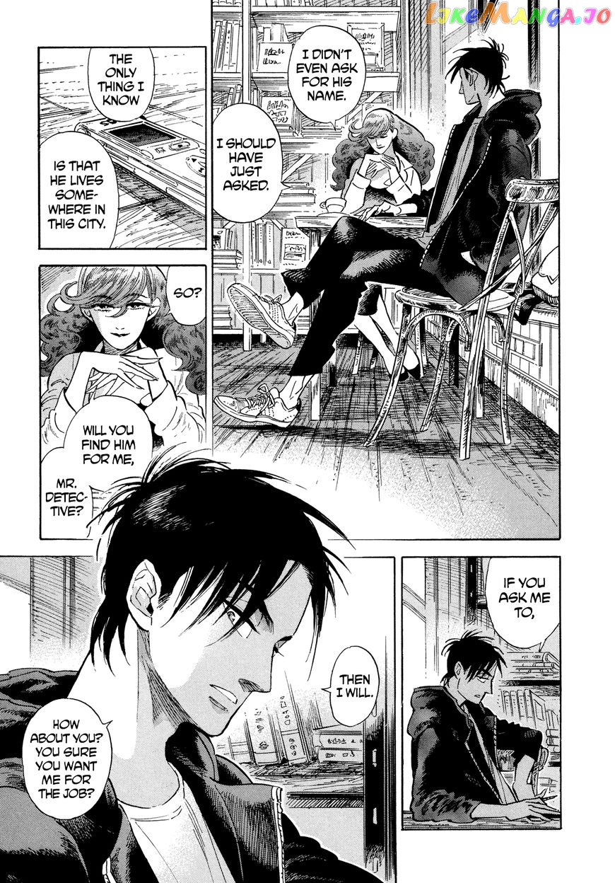 Hokuhokusei Ni Kumo To Ike chapter 3 - page 7