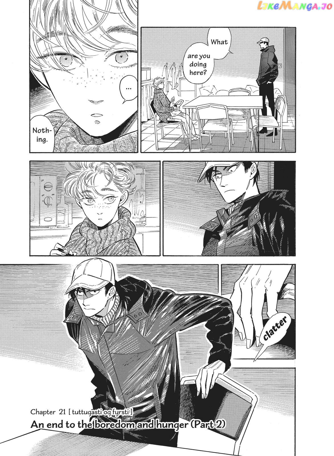 Hokuhokusei Ni Kumo To Ike chapter 21 - page 1