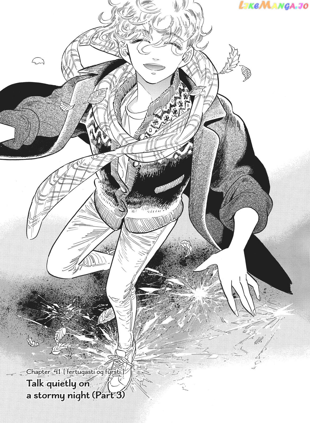 Hokuhokusei Ni Kumo To Ike chapter 41 - page 1