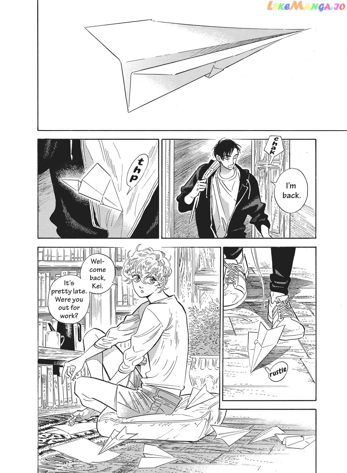 Hokuhokusei Ni Kumo To Ike chapter 41 - page 2