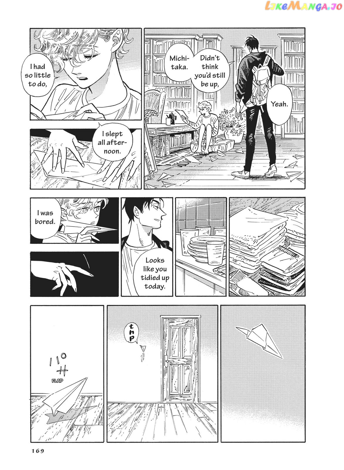Hokuhokusei Ni Kumo To Ike chapter 41 - page 3