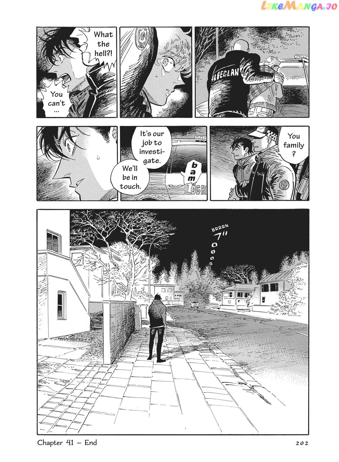 Hokuhokusei Ni Kumo To Ike chapter 41 - page 36