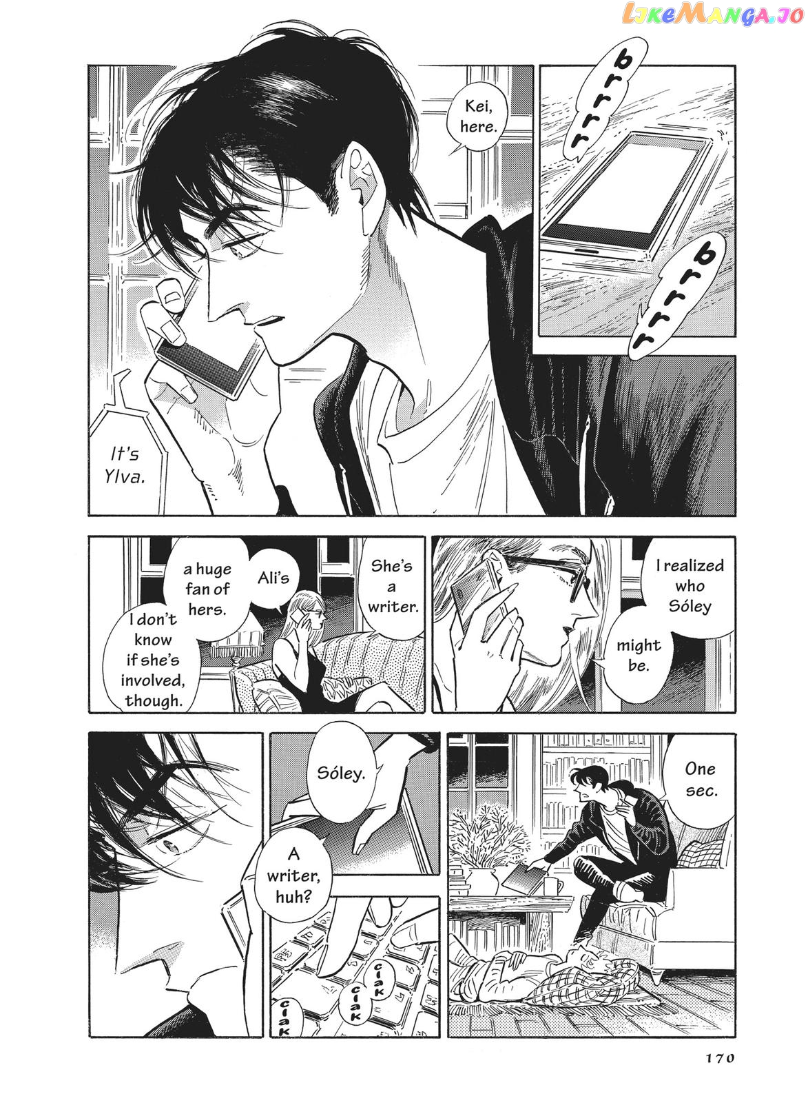 Hokuhokusei Ni Kumo To Ike chapter 41 - page 4