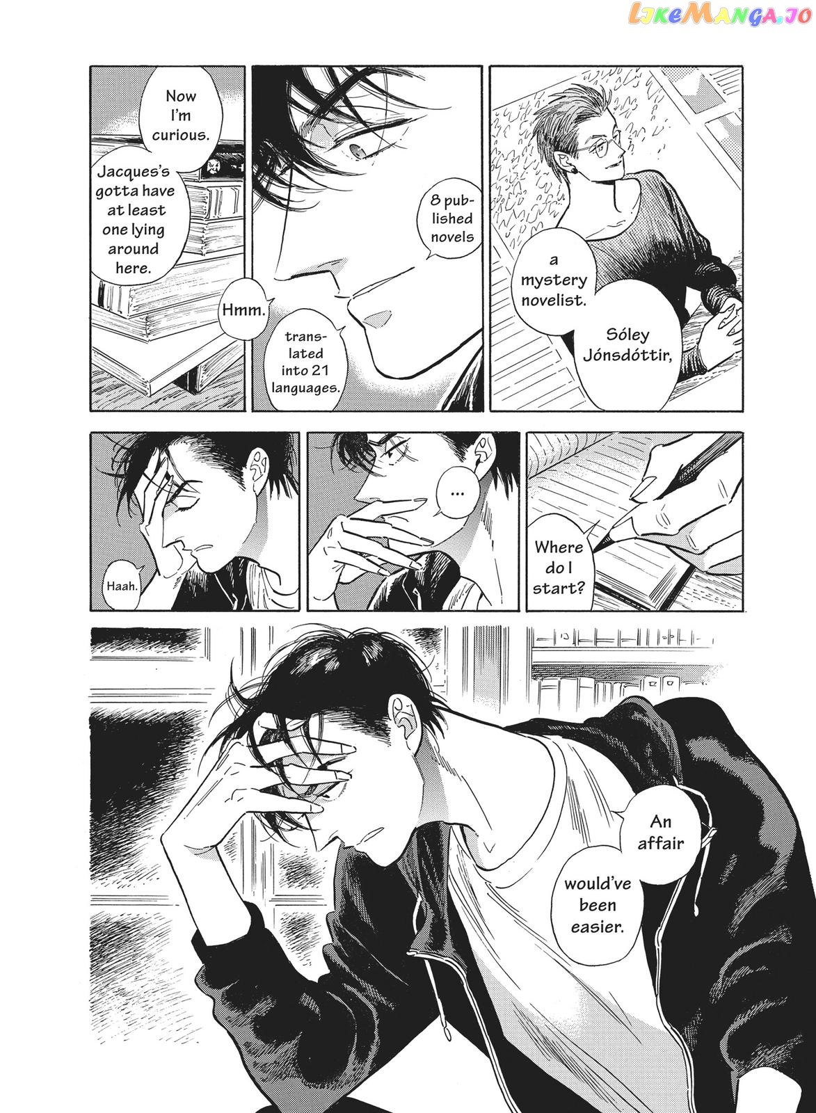 Hokuhokusei Ni Kumo To Ike chapter 41 - page 6