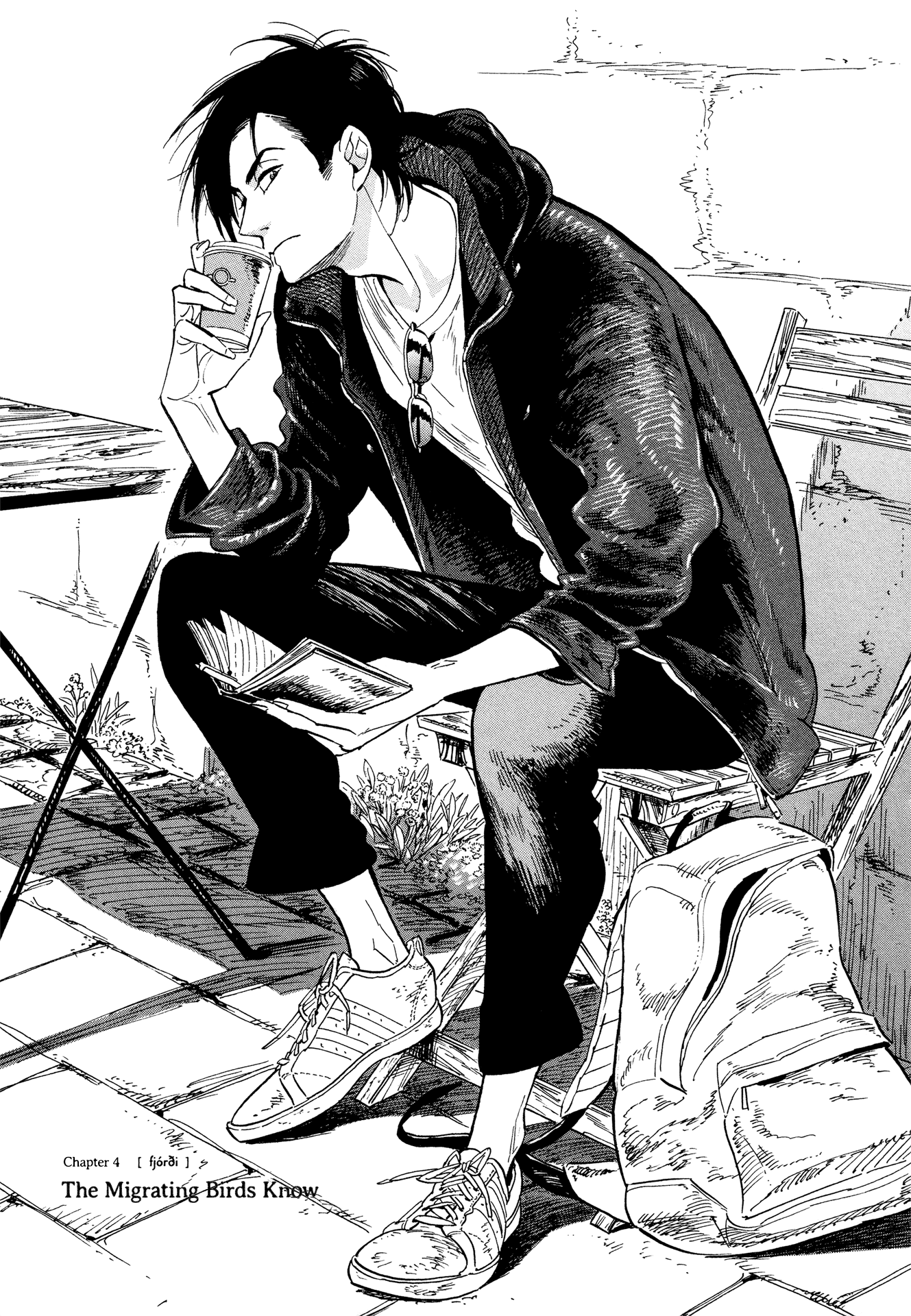 Hokuhokusei Ni Kumo To Ike chapter 4 - page 1