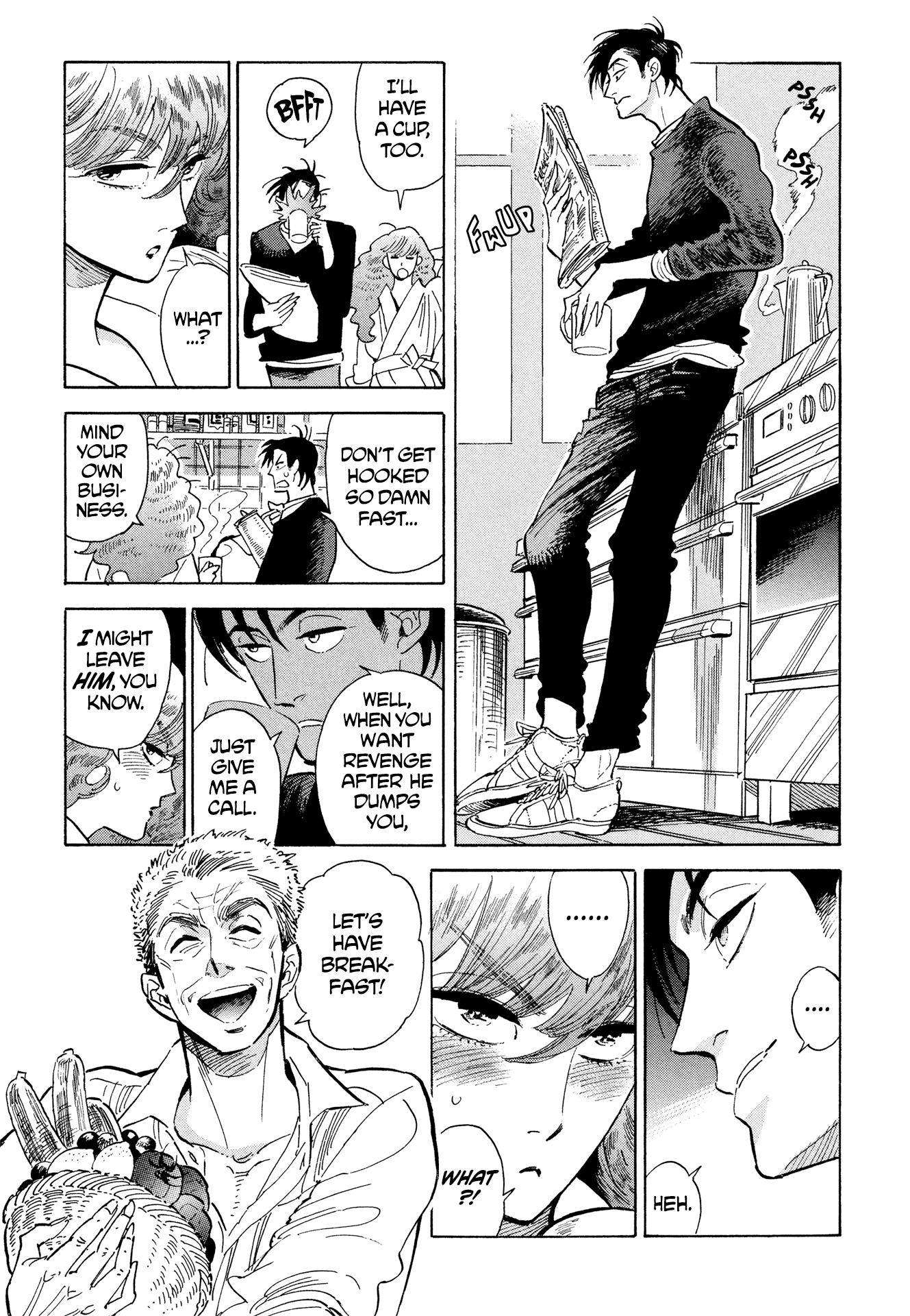 Hokuhokusei Ni Kumo To Ike chapter 4 - page 21