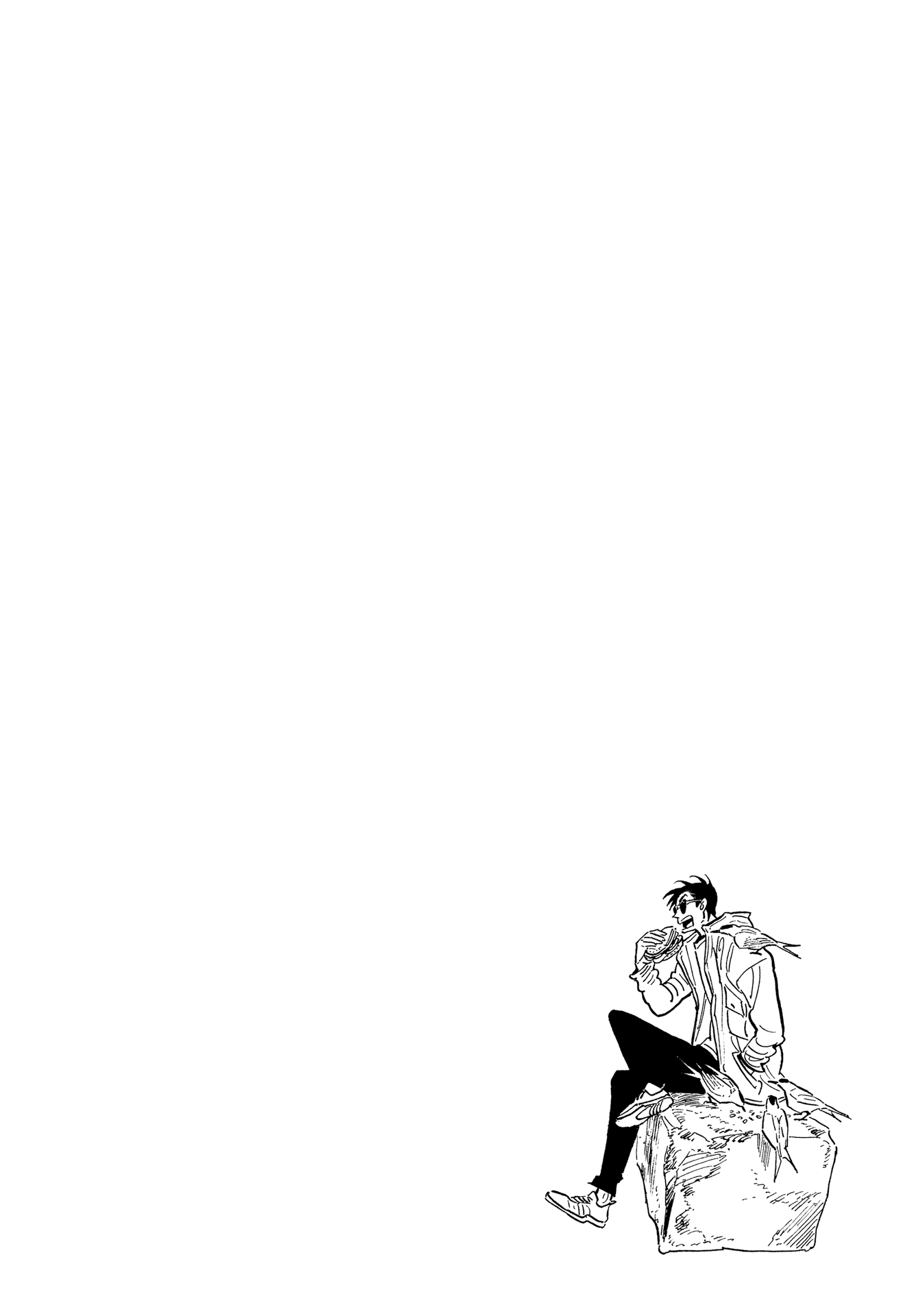 Hokuhokusei Ni Kumo To Ike chapter 4 - page 29