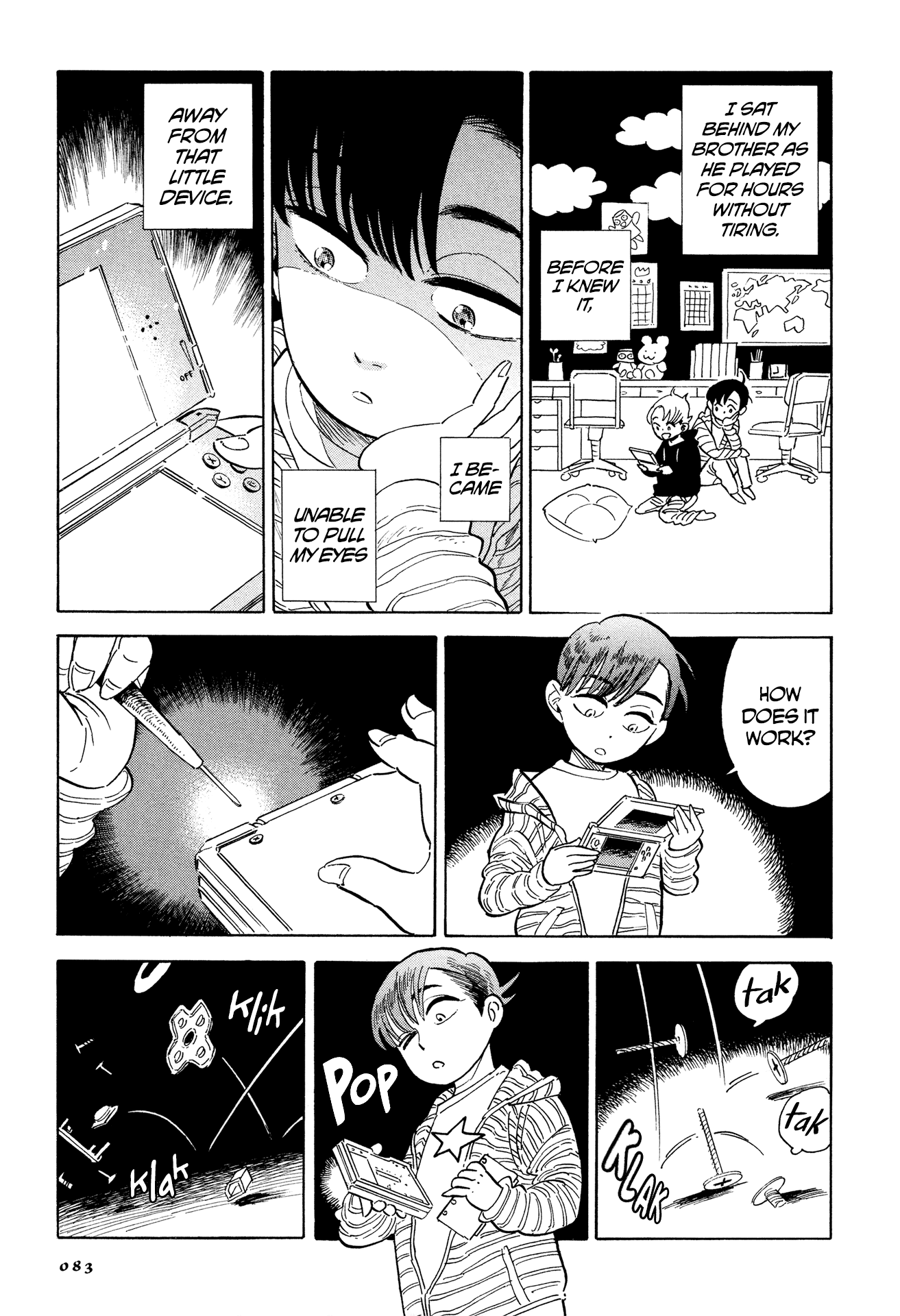 Hokuhokusei Ni Kumo To Ike chapter 4 - page 3
