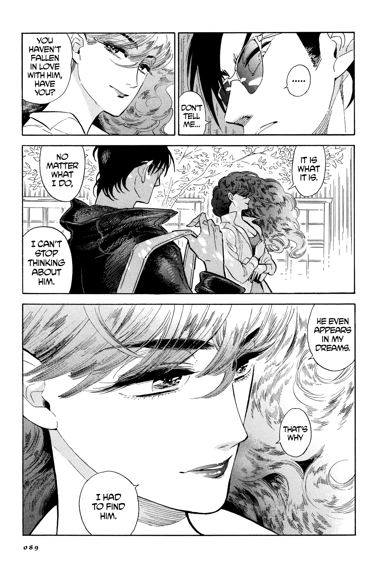 Hokuhokusei Ni Kumo To Ike chapter 4 - page 9