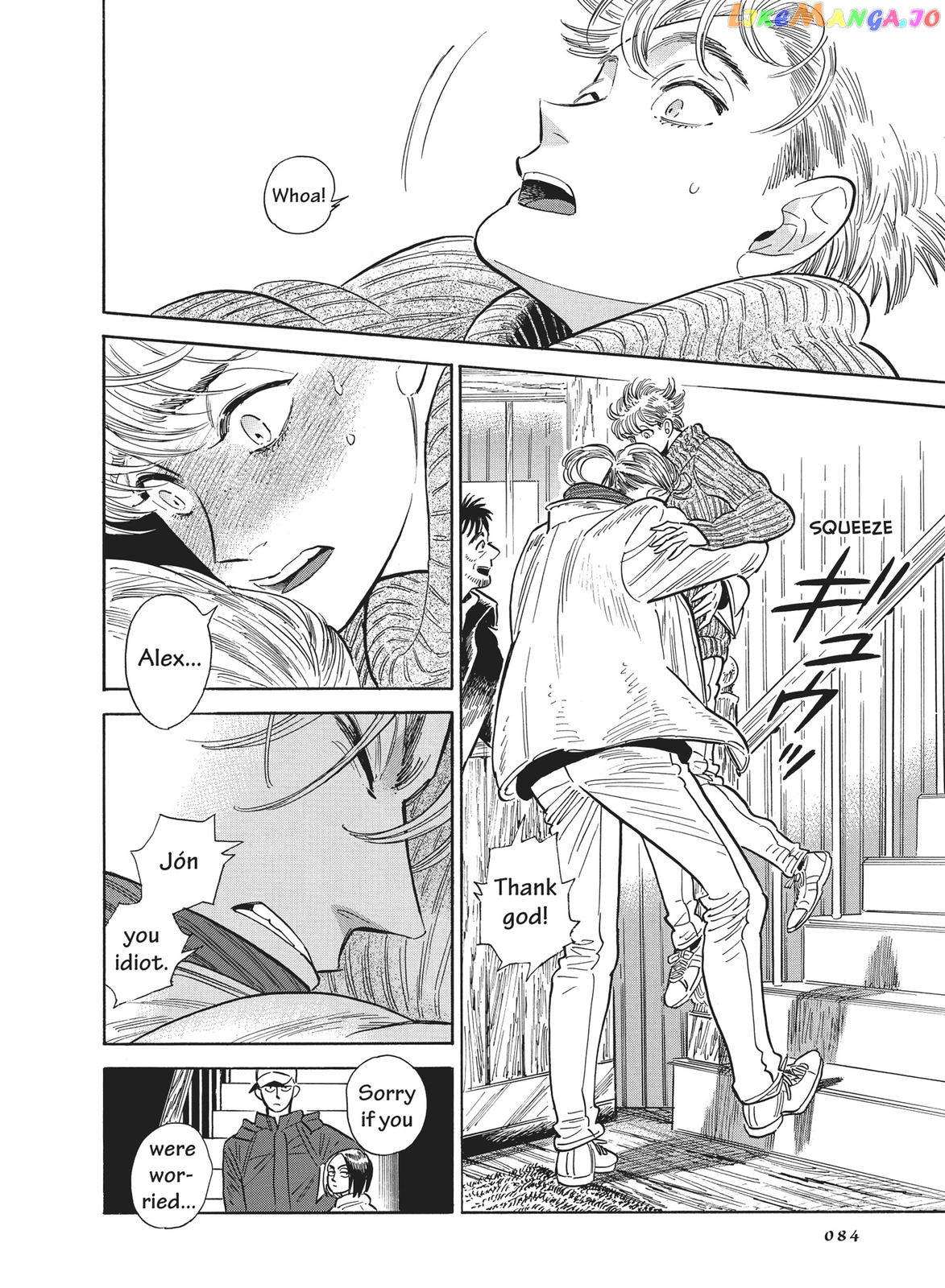 Hokuhokusei Ni Kumo To Ike chapter 22 - page 12