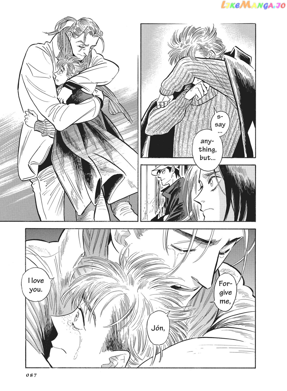 Hokuhokusei Ni Kumo To Ike chapter 22 - page 15