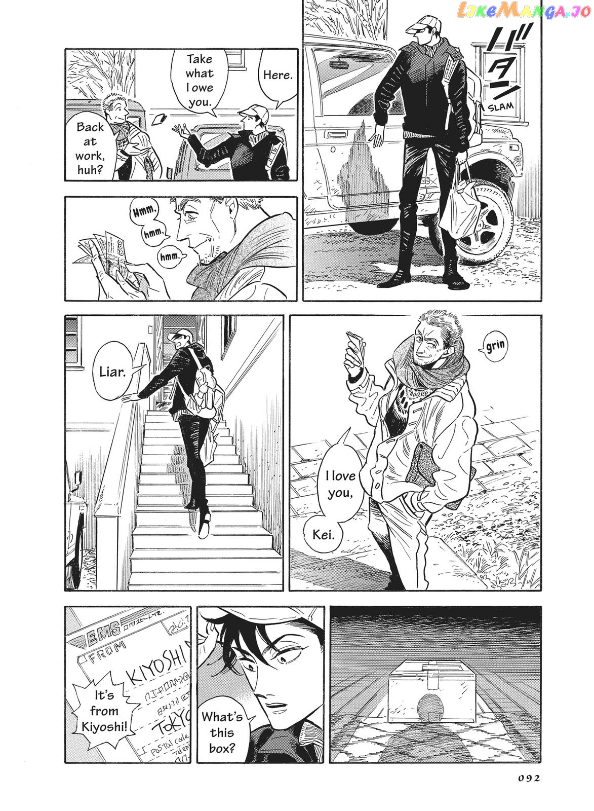 Hokuhokusei Ni Kumo To Ike chapter 22 - page 20